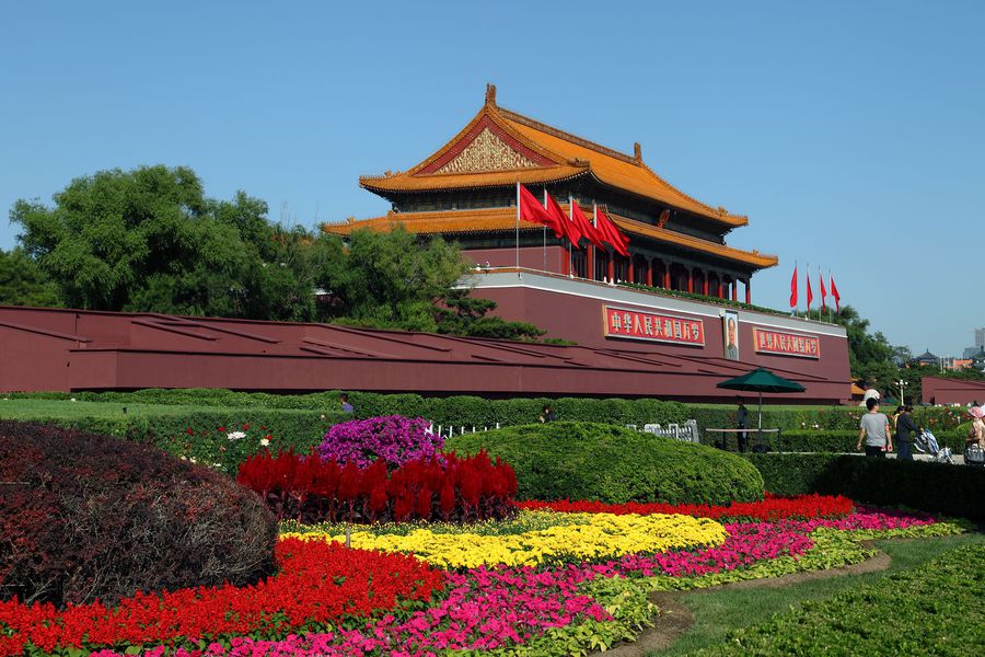 Tiananmen Square Beijing | Doets Reizen | China