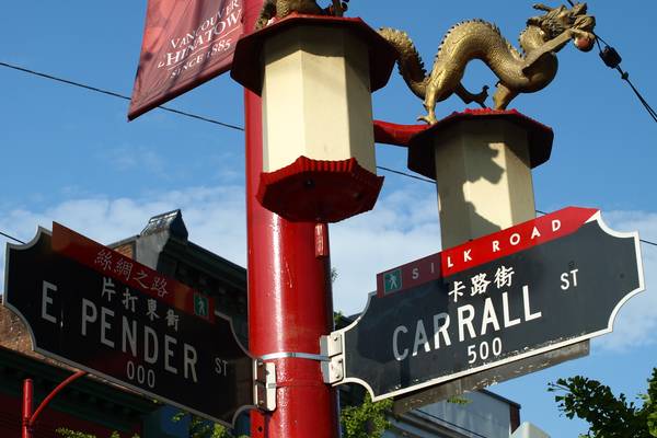 Vancouver - British Columbia - Canada - Doets Reizen