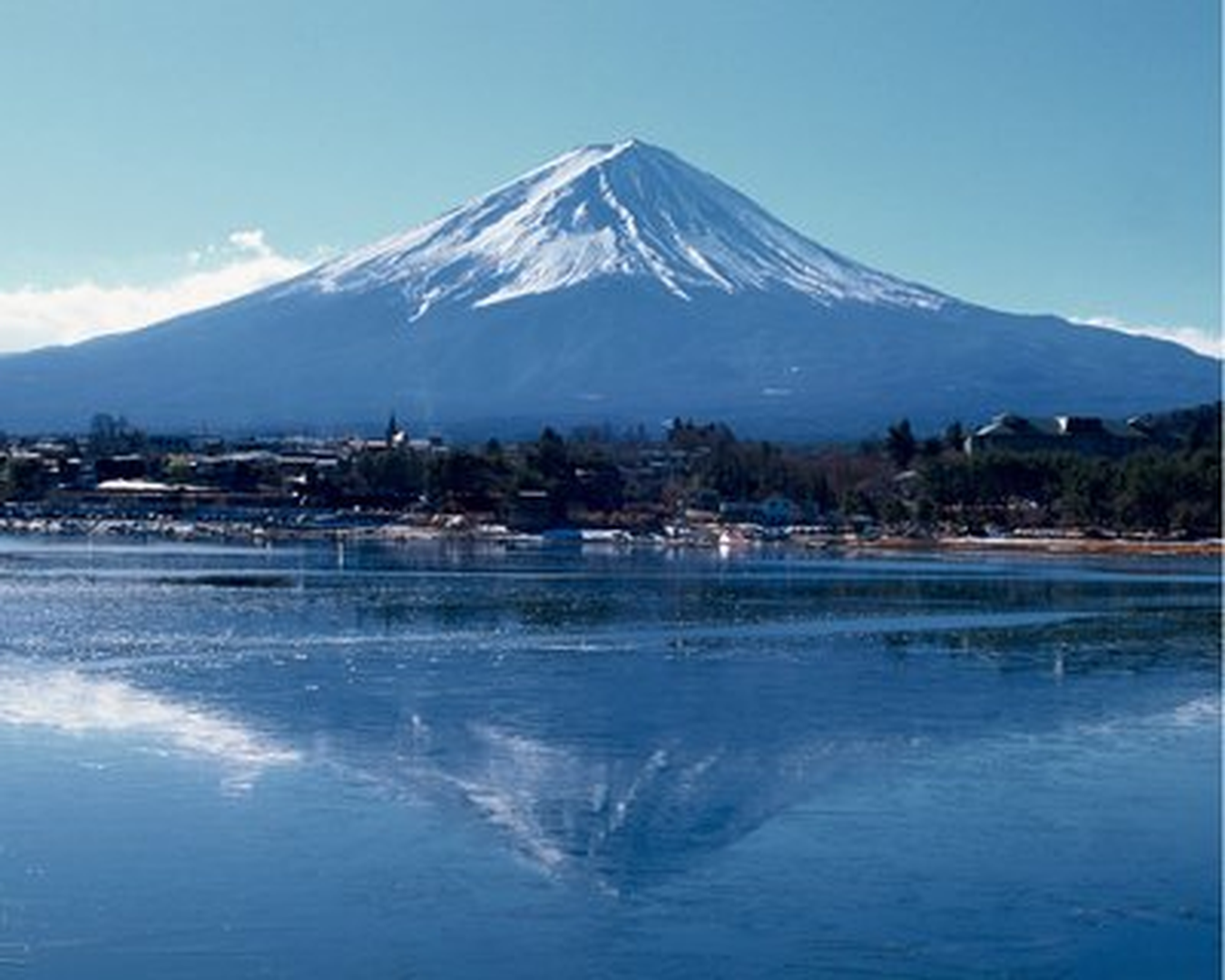 Mount Fuji - Hakone - Japan - Doets Reizen
