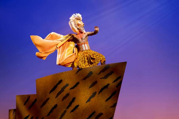 Lion King Broadway Musical - New York City