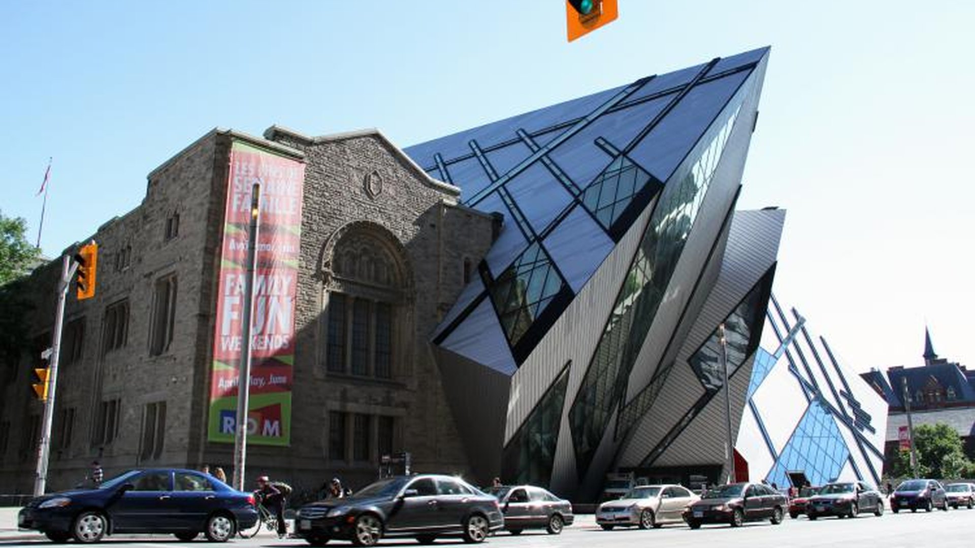 ROM Museum - Toronto - Ontario - Canada - Doets Reizen
